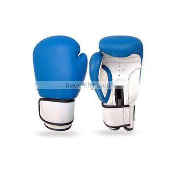 Quality Leather Boxing Gloves