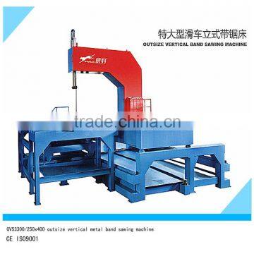 OUTSIZE VERTICAL METAL BAND SAWING MACHINE GV53300-250x400