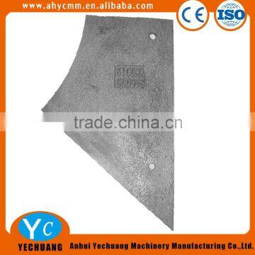 Original SICOMA mixer MAO type 2250/1500 wear parts wall wearing tiles