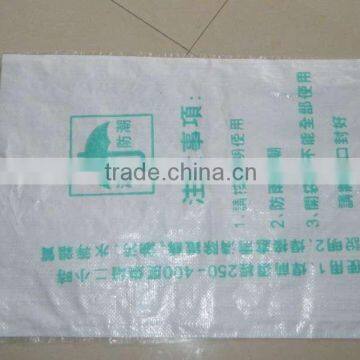 laminated or unlaminated plastic woven bag