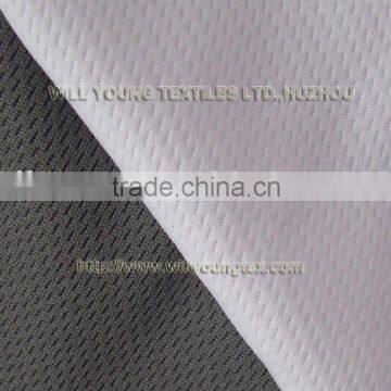 Amazing quality bird eye fabric