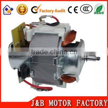 fruit extractor toaster motor manufacture