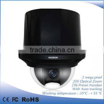 2.0 Mega Pixels hd Resolution Outdoor Camera SDI Embeded Camera photo-2