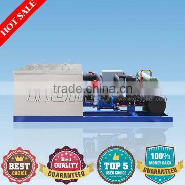 1 ton/day high quality industrial ice block maker for ice block factory