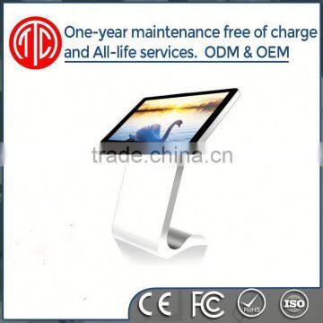 Standing Alone Multimedia Kiosk tft lcd network andriod digital signage