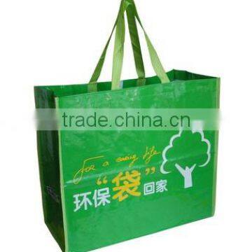 PP woven shopping bag