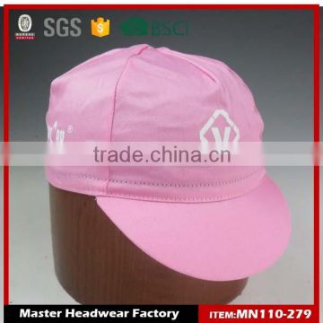 pink camo baseball cap