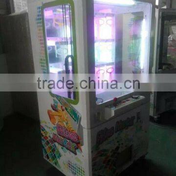 Electric Toy Crane Claw Machine Golden Key Master Prize Master Key Master Vending Machine Toy Cutting Machine photo-4
