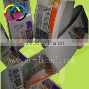 Professional Factory Decoration Adhesive Labels Self-adhesive Label Stickers photo-2