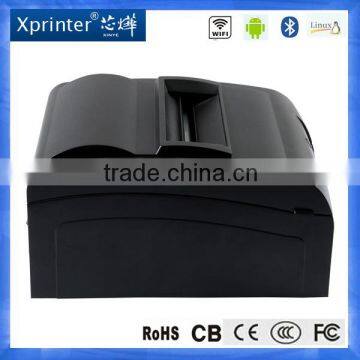 76MM Small Dot Matrix Mini Desktop Ticket Printer photo-2