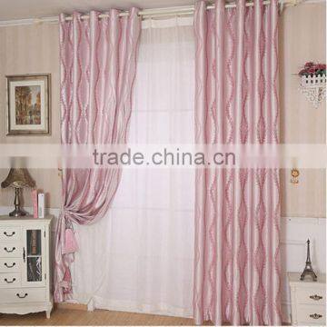 top quality 2016 elegant curtains designs fringe patterns living room curtain