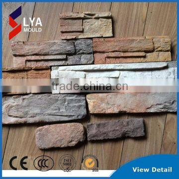 LYA factory sale rubber mould for making culture stone