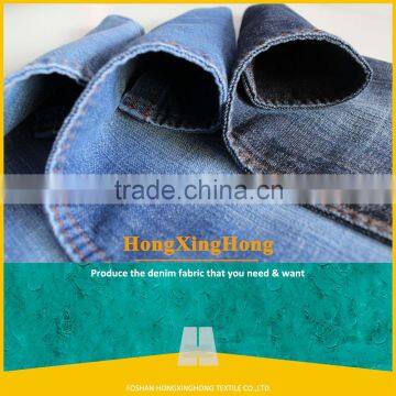 Alibaba made in china cheap prices slub spandex jeans fabric