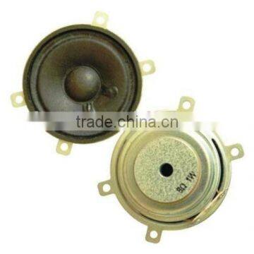Micro Speaker P/N YD57F-RB96F8 (D57.0*H27.8) With Big Size Magnet for Multimedia