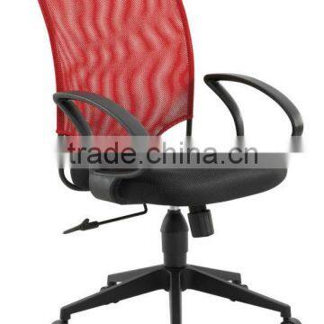 Best mesh office chair for sale