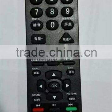 High Quality Black New ABS 43 Keys Remote Control for RCA tv Analog to Digital Converter photo-5