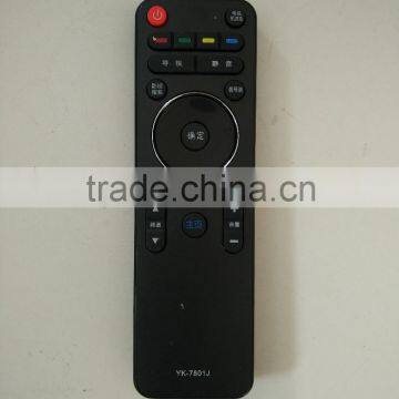 various models TV STB remote control YK-7801J