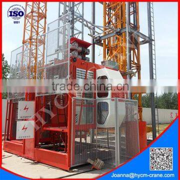 sc200/200 3*2*11kw best selling building construction hoist