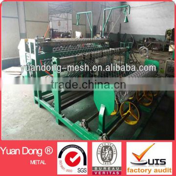 Automatic chain link fence machine/chain link fence machine