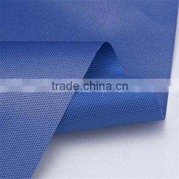 PVC Backed 1680D polyester fabric available in different colors