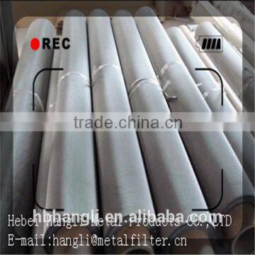 Plain/twill Weave Stainless Steel Wire Mesh photo-3