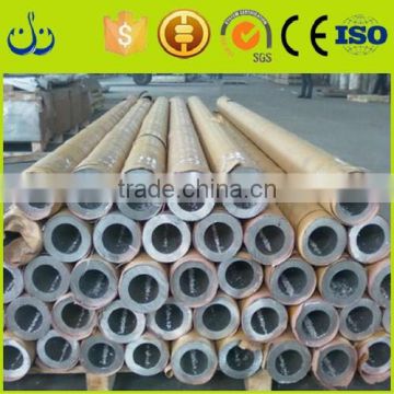 aluminum alloy tube cost,aluminum alloy tube pipe alloy no a3004,aluminum alloy tube pipe