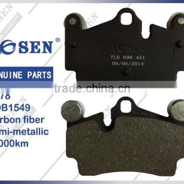 GDB1549 Rear semi-metal Brake Pad