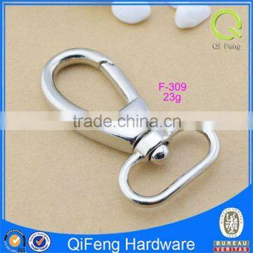 F-309 snap hook key ring dog leash hook bag hook silver bag parts