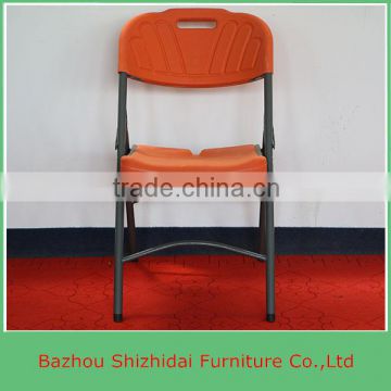 Colorful HDPE outdoor plastic foldimng garden furniture chair SD-28