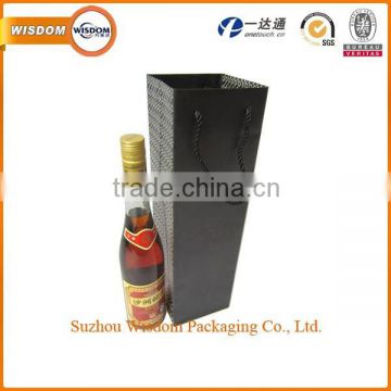 custom luxury paper wine bottle bag