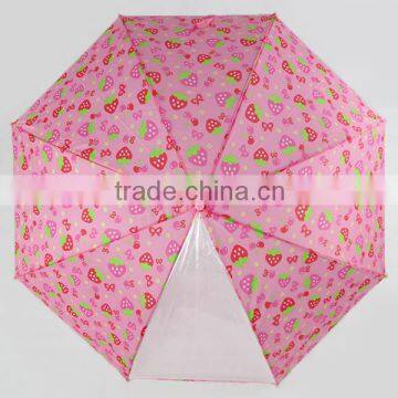 Safety Open Kids Umbrella photo-2