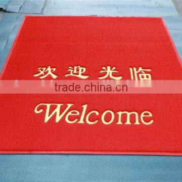 Custom Washable Pvc Coil Carpet Cushion Mat With Foam Backing photo-2