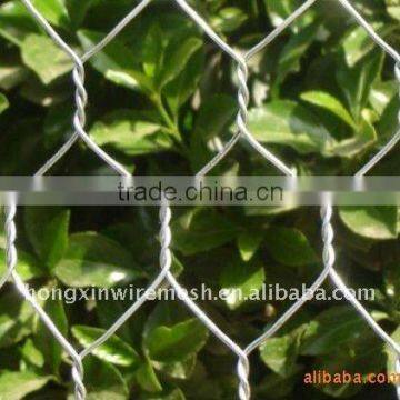 gabion box wire fencing