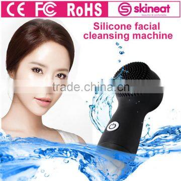 skineat Silicone Blackhead Removal Facial Cleaning Brush