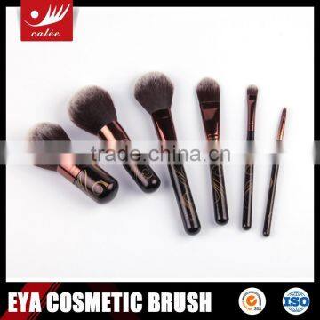 Gift Portable Makeup Brush Set with Pattern Handle