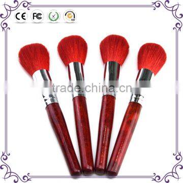 Deep Red Very Soft Goat Hair Cosmetic Brush Good Quality Makeup Loose Powder Brush