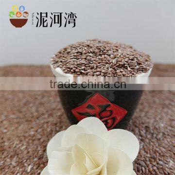 Brown Flax Seeds With Best Price photo-3