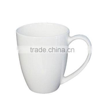 GRS 12oz white ceramic mug