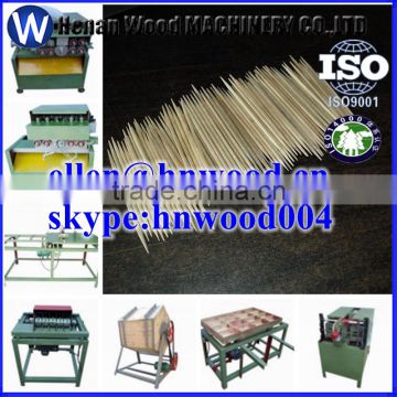 machine to make wooden toothpicks/toothpick making machine in china