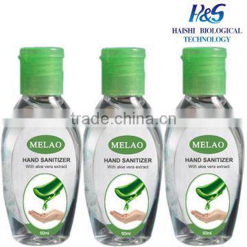 hand wash gel waterless instant hand sanitizer msds