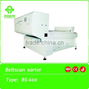 ccd color sorter for almond belt type color sorter for cashew nuts