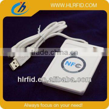 rfid smart card reader