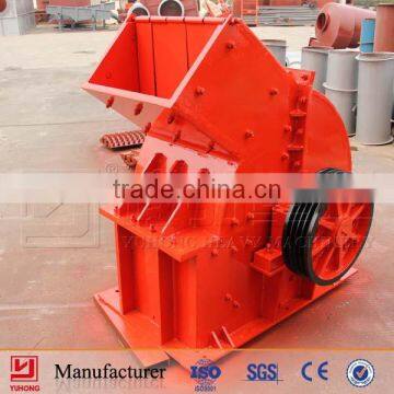 YUHONG New Hammer Crusher Design Hot Selling