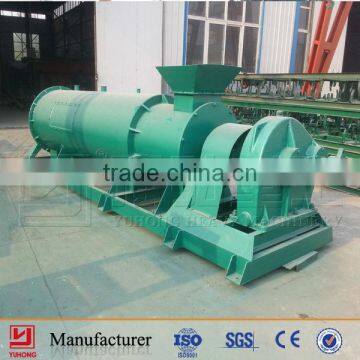 2014 hot sale and advanced design compound fertilizer granulator machine