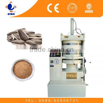 AS013 hydraulic type hydraulic sesame oil mill machine