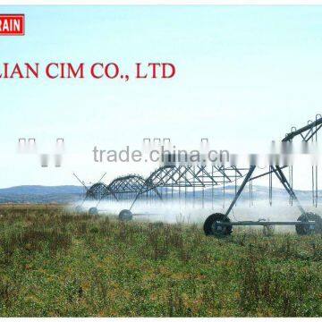 Chinese farm equipment