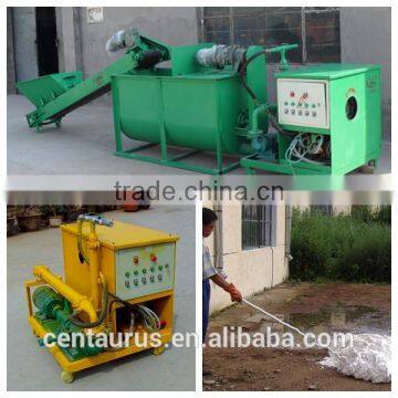 Best price cellular lightweight foam concrete bricks machine low energy cost