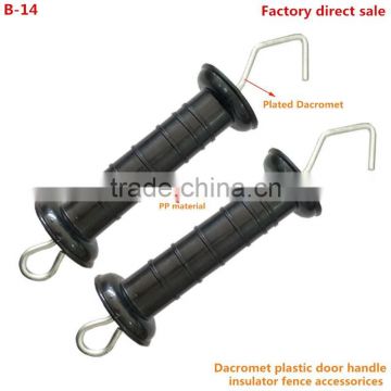 Electric fence insulator,Animal fence gate,spring animal fence gate