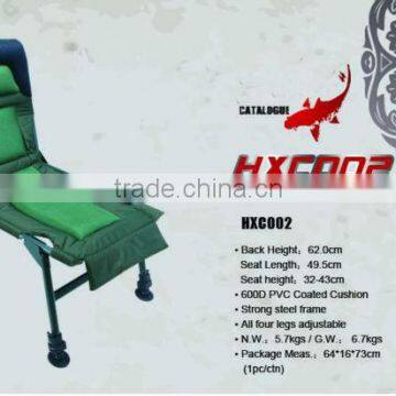 Fishing chairs-HXC002