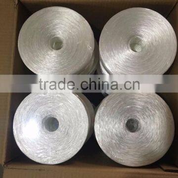 White Speed Straw, Clear pp Twine, pp String photo-2